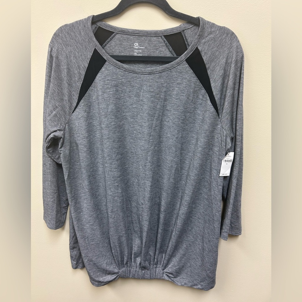 Gap Breathe Maternity Dri Fit Athletic Top XL New
